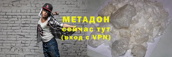 mix Бронницы